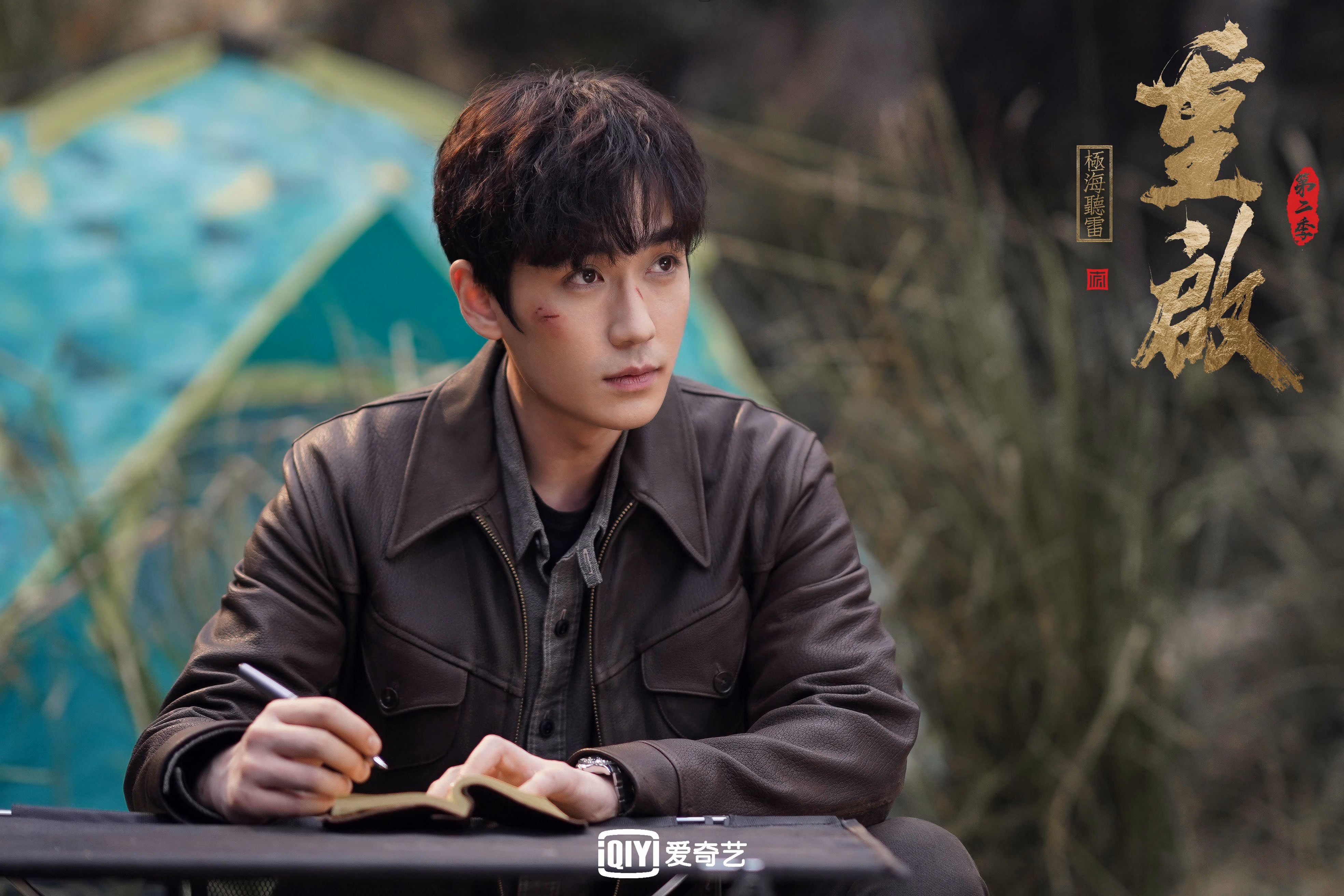 开云 官网 入口-中国男足在巴黎奥运会比赛中获得银牌，创历史，中国男足在奥运会上的成绩